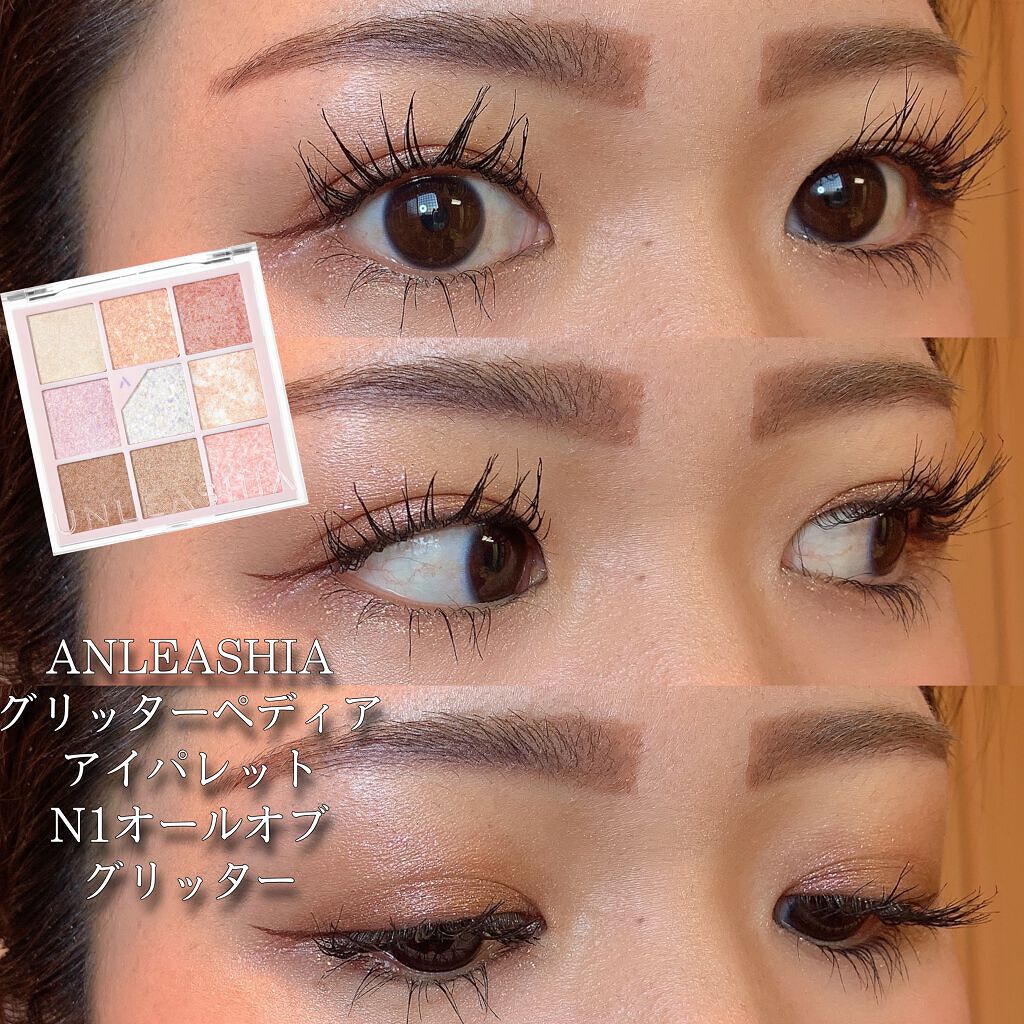 ピンクスクエアデュアルハイライター/CORINGCO/パウダーハイライトを使ったクチコミ（1枚目）