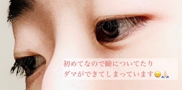 カールロックマスカラベース N/D-UP/マスカラ下地を使ったクチコミ(5枚目)