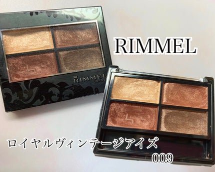 ロイヤルヴィンテージ アイズ/リンメル ロンドン/アイシャドウパレットを使ったクチコミ(1枚目)