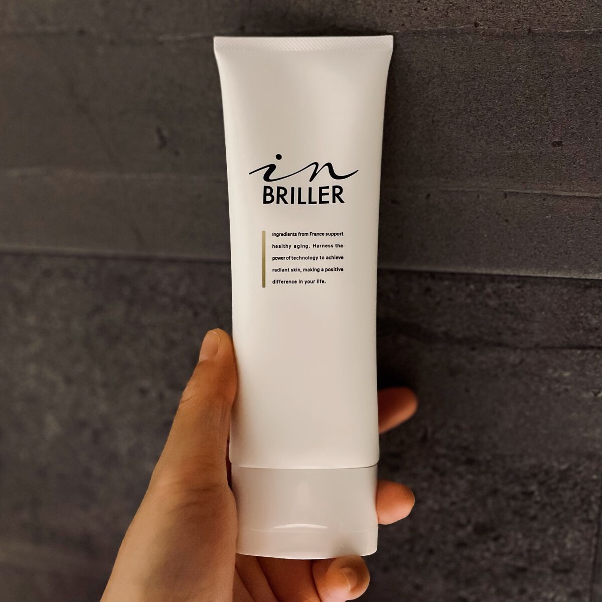 ピールモイストクレンジングバーム/インブリエ/クレンジングバームを使ったクチコミ（1枚目）