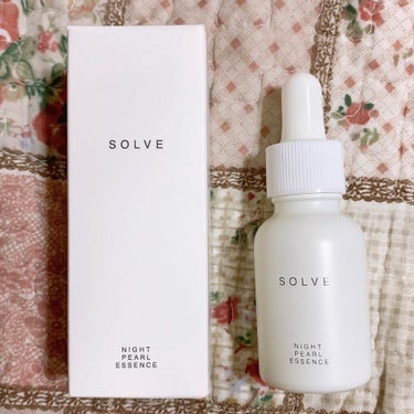 SOLVE ナイトパールエッセンスのクチコミ「SOLVEのナイトパールエッセンスを使用しました😊

99%美容成分で出来た全身に使える美白美.....」（1枚目）