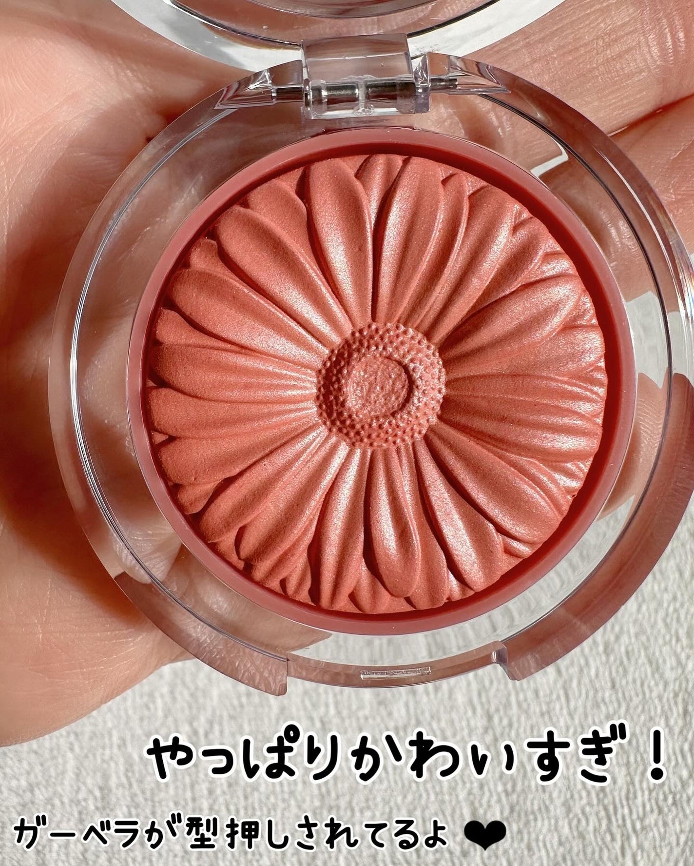 チーク ポップ/CLINIQUE/パウダーチークを使ったクチコミ(2枚目)