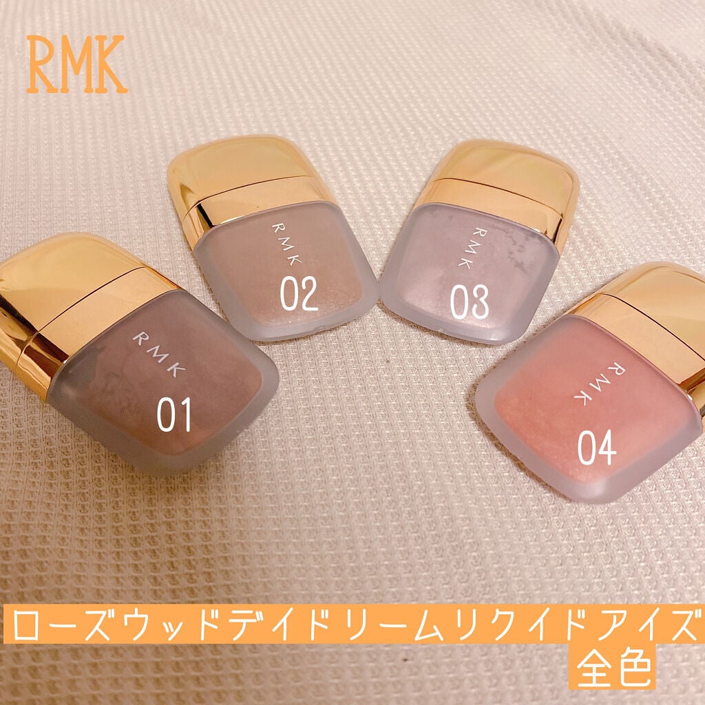 ローズウッドデイドリーム リクイドアイズ /RMK/リキッドアイシャドウを使ったクチコミ(1枚目)