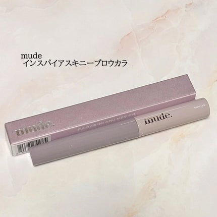インスパイアスキニーブロウカラ/mude/眉マスカラを使ったクチコミ(1枚目)