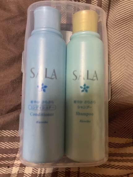 試してみた】SALA シャンプー/ヘアコンディショナー 軽やか 試してみた】SALA シャンプー/ヘアコンディショナー 軽やか