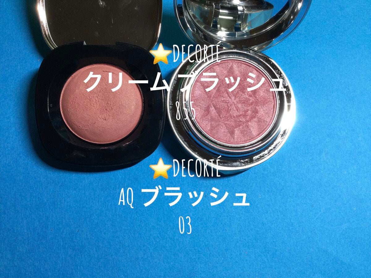 マルチプルーフラスティングマスカラ/DAZZSHOP/マスカラを使ったクチコミ(3枚目)