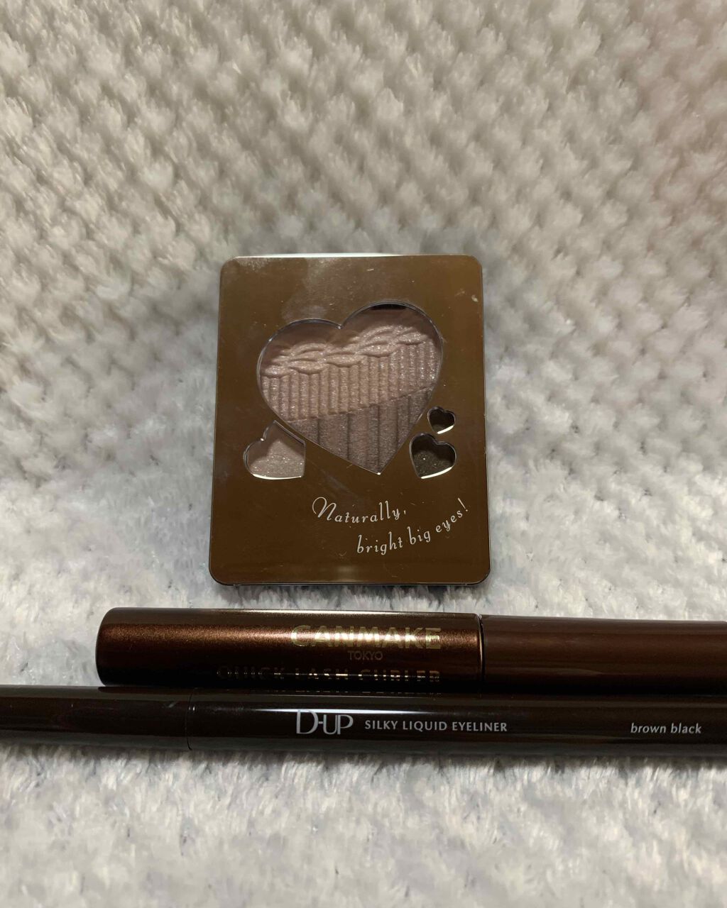 ヌーディーグラデアイズ BE254/インテグレート/アイシャドウパレットを使ったクチコミ（1枚目）