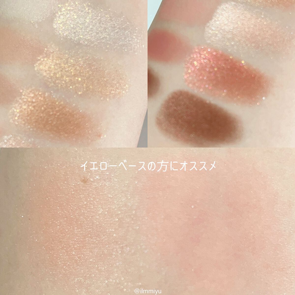 3CE ニューテイク アイシャドウパレット/3CE/アイシャドウパレットを使ったクチコミ(7枚目)