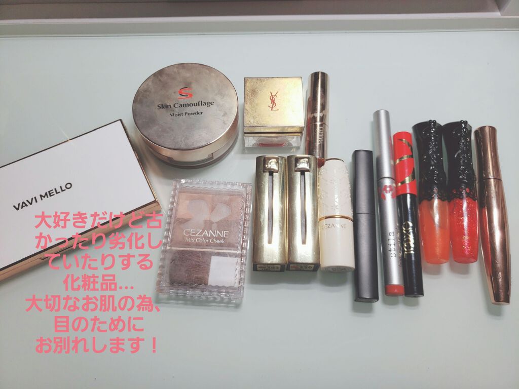 バレンタインボックス/VAVI MELLO/アイシャドウパレットを使ったクチコミ（2枚目）