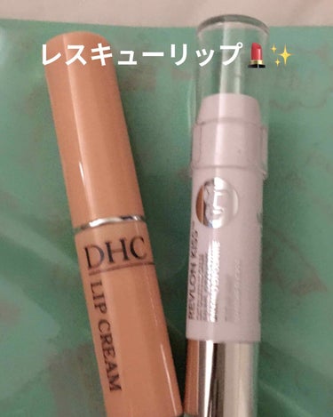 DHC 薬用リップクリーム/DHC/リップケア・リップクリームを使ったクチコミ（1枚目）