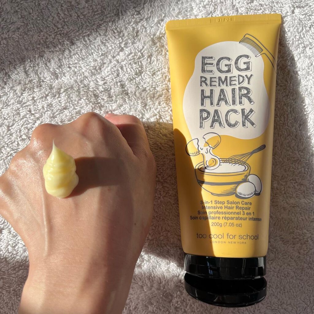 エッグレミディヘアパック/too cool for school/ヘアマスク・ヘアパックを使ったクチコミ（2枚目）