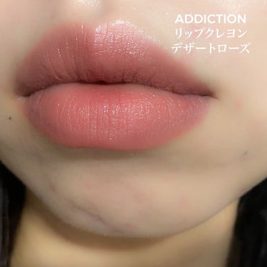 リップクレヨン/ADDICTION/口紅を使ったクチコミ（2枚目）