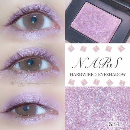 ハードワイヤードアイシャドー/NARS/単色アイシャドウを使ったクチコミ(1枚目)
