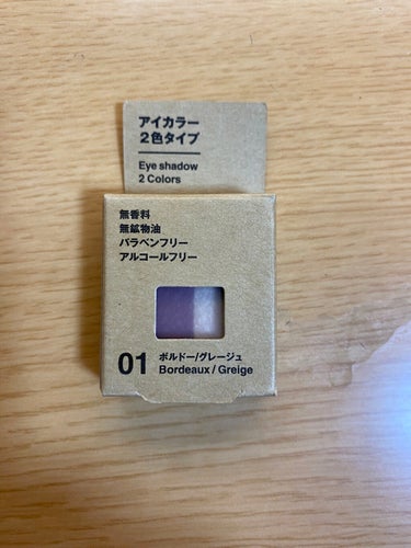 無印良品 アイカラー ２色タイプのクチコミ「レッド系、大人かわいいメイクがしたい方〜！！

かっこいい服装が好きだったのでカーキ系のアイシ.....」（3枚目）