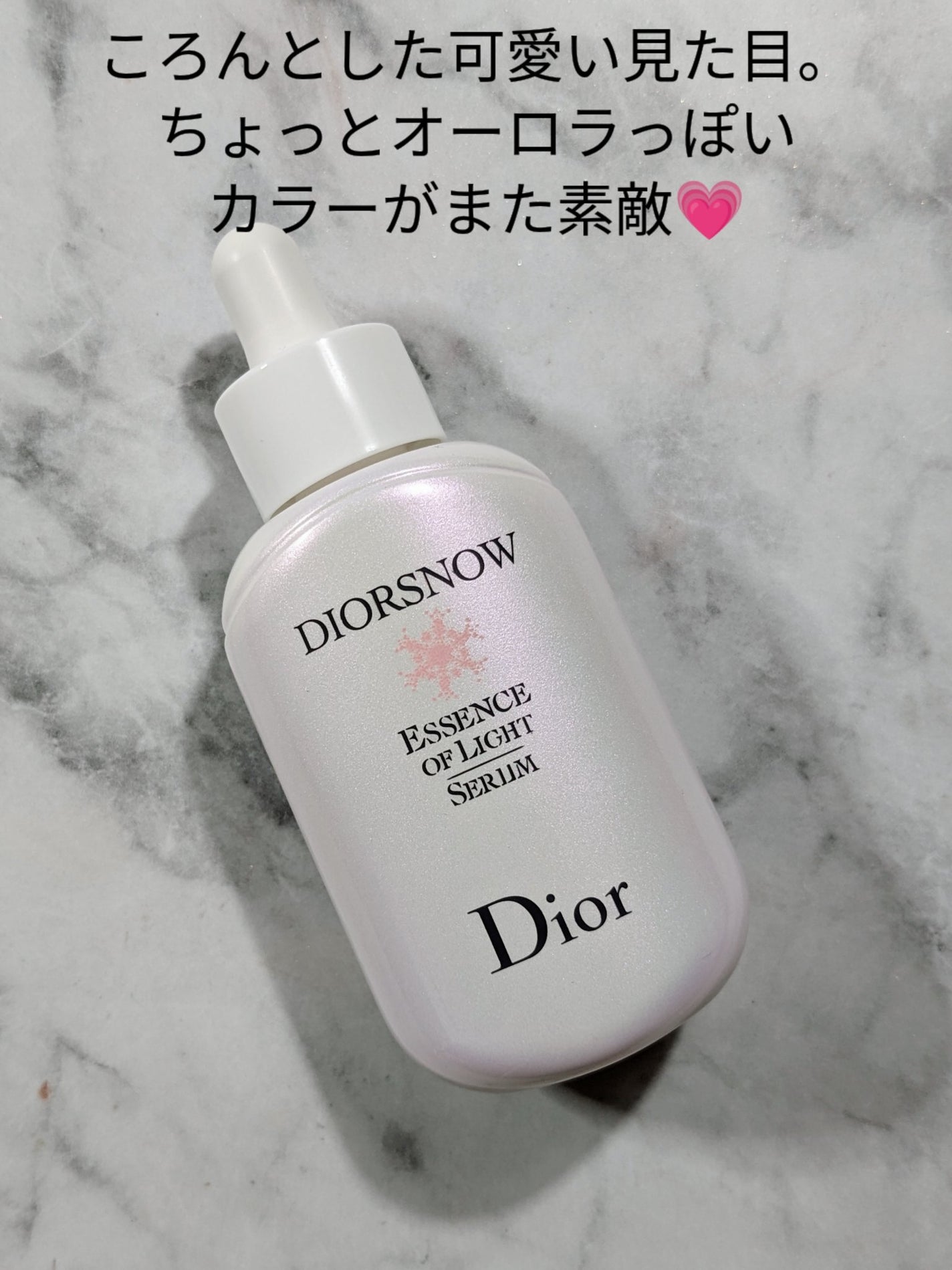 【旧】スノー アルティメット エッセンス オブ ライト/Dior/美容液を使ったクチコミ(2枚目)