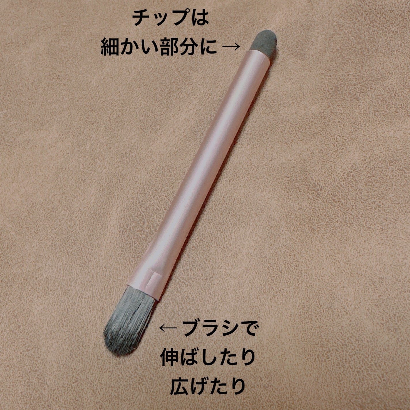 デイジードール コンシーラー パレット/DAISY DOLL by MARY QUANT/パレットコンシーラーを使ったクチコミ(6枚目)