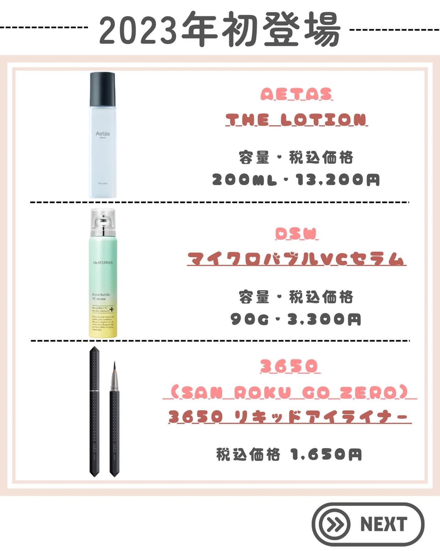 ブラック クッション/HERA/クッションファンデーションを使ったクチコミ（2枚目）