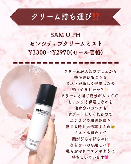 光脱毛器 VIO/Sarlisi/家庭用脱毛器を使ったクチコミ(5枚目)