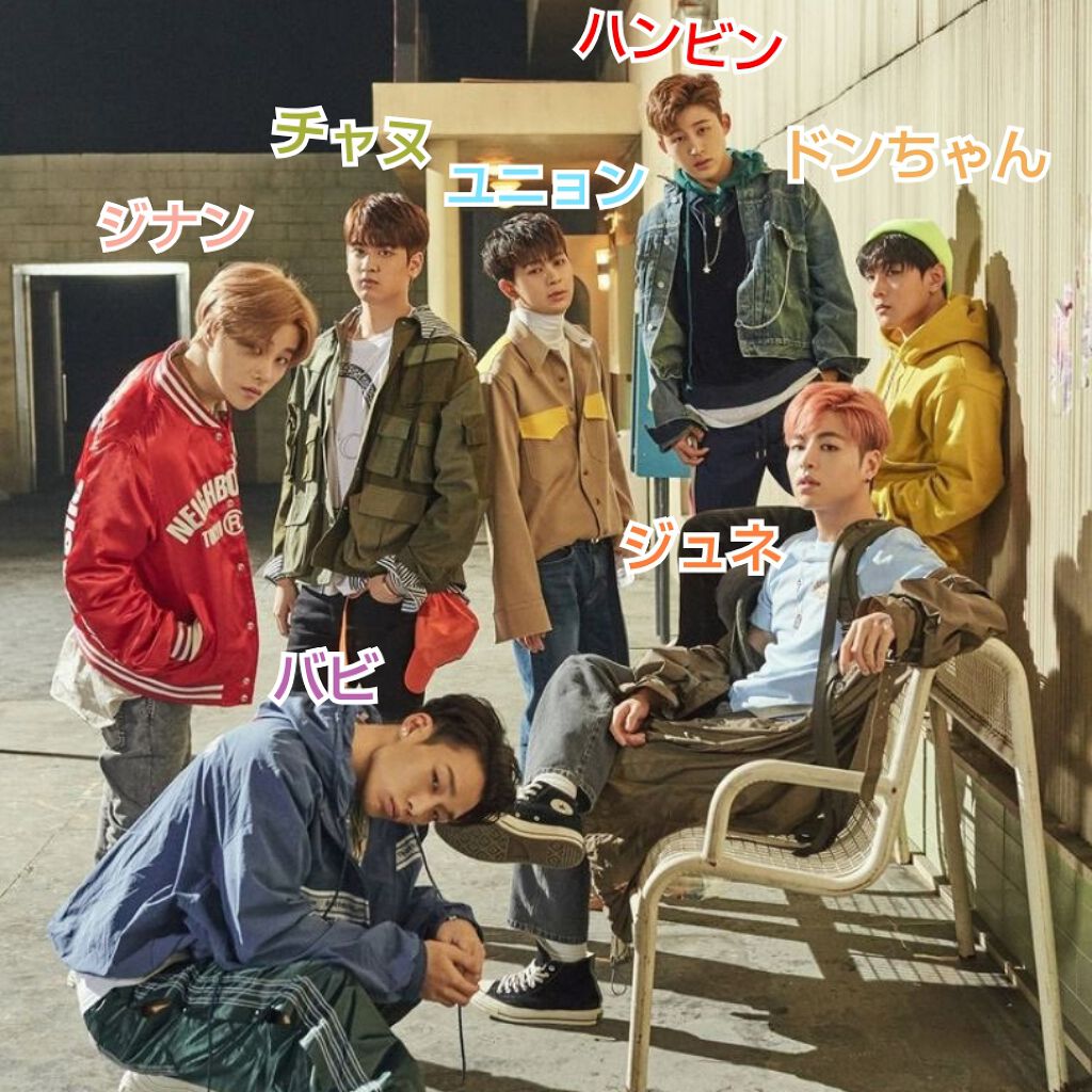 自己紹介/雑談/その他を使ったクチコミ（2枚目）