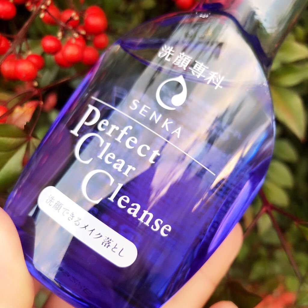 洗顔専科 パーフェクトクリアクレンズ/SENKA(専科)/クレンジングジェルを使ったクチコミ(2枚目)