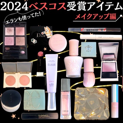 ザ ファンデーション 210 / SUQQU(スック) | LIPS ザ ファンデーション 210 / SUQQU(スック) | LIPS