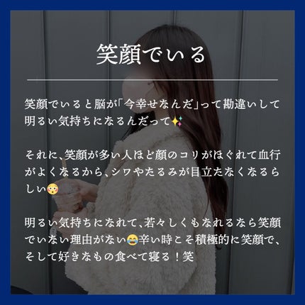 ð
ãšãå | 倧人女åã®å¢æãçŸå®¹ on LIPS ãå¿ã軜ããªãïŒçŸäººã®ãã€ã³ã/ãçŸäººã«å
±éãããã€ã³ãããŸãšã..ãïŒ6æç®ïŒ