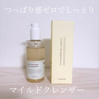 
洗顔後のつっぱりゼロ！
刺激なくしっとりクレンザー

HYGGEE
pH Hyaluron Gel Cleanser


肌に近い弱酸性のため
汚れは綺麗に落としてくれるのに
肌を守ってくれます

8