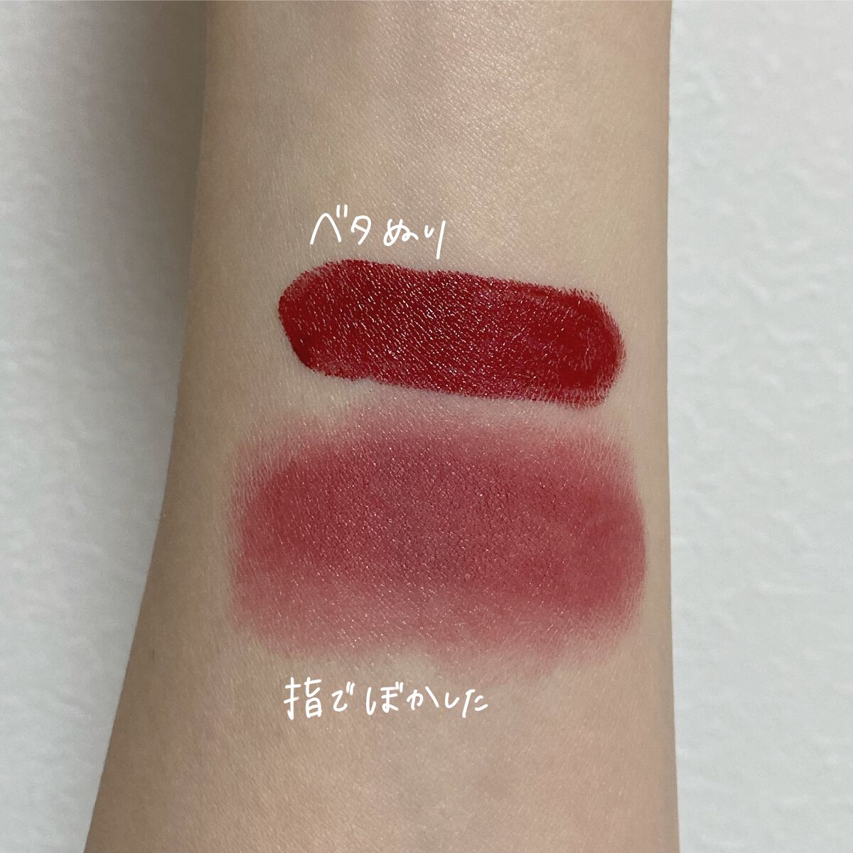 リップスティック/M・A・C/口紅を使ったクチコミ(2枚目)