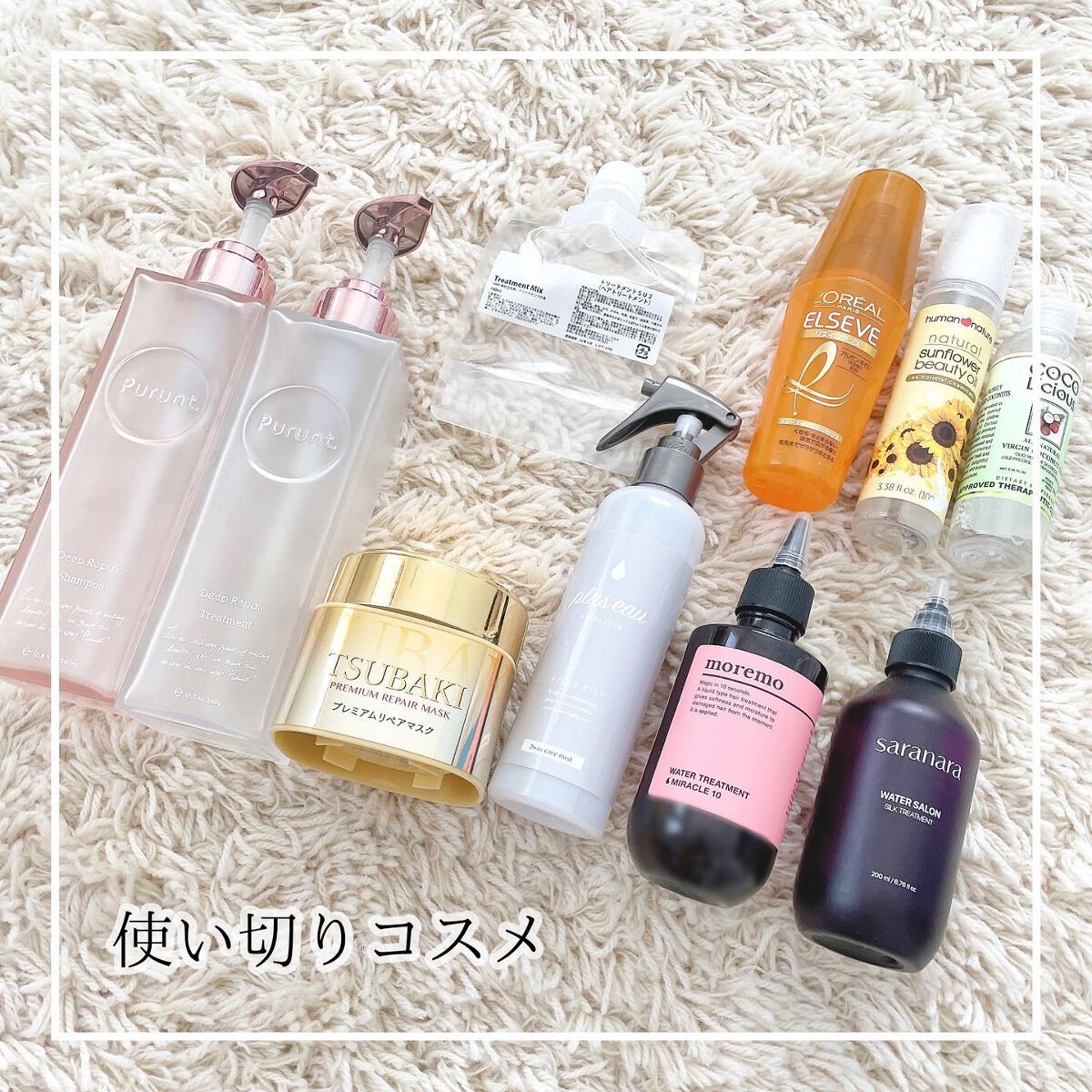 エルセーヴ リスインテンス スムースオイルエッセンス/ロレアル パリ/ヘアオイルを使ったクチコミ（1枚目）