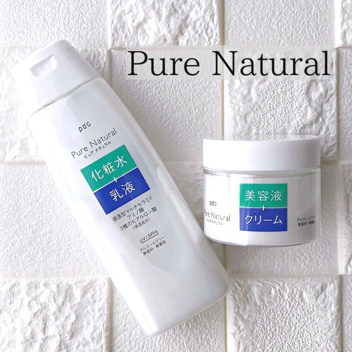 ピュア ナチュラル エッセンスローション UV/pdc/オールインワン化粧品を使ったクチコミ(1枚目)