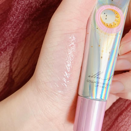 イリュン コラーゲンモイスチャーリップマスク/illuN/リップマスクを使ったクチコミ(5枚目)