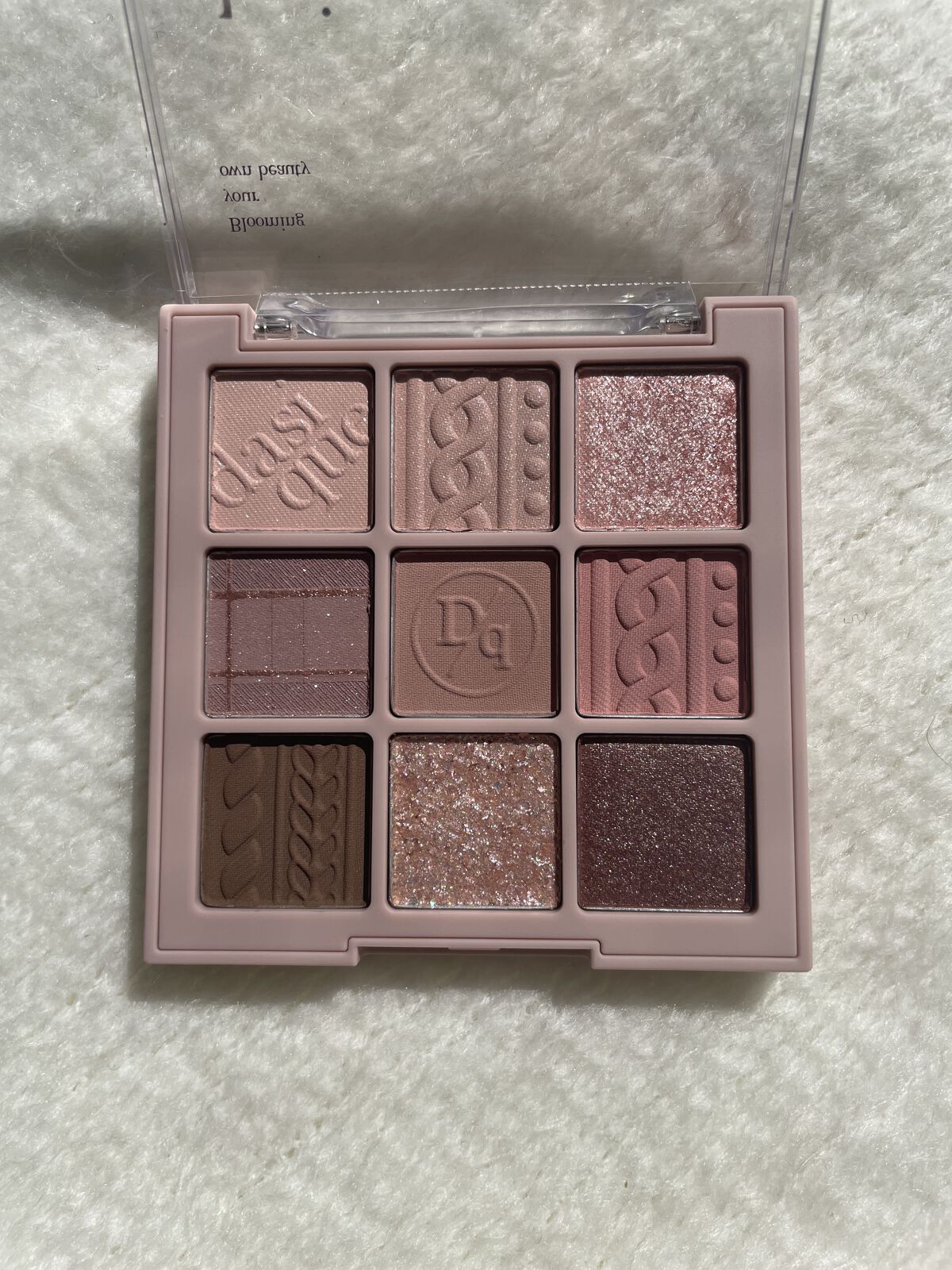 シャドウパレット/dasique/アイシャドウパレットを使ったクチコミ（2枚目）