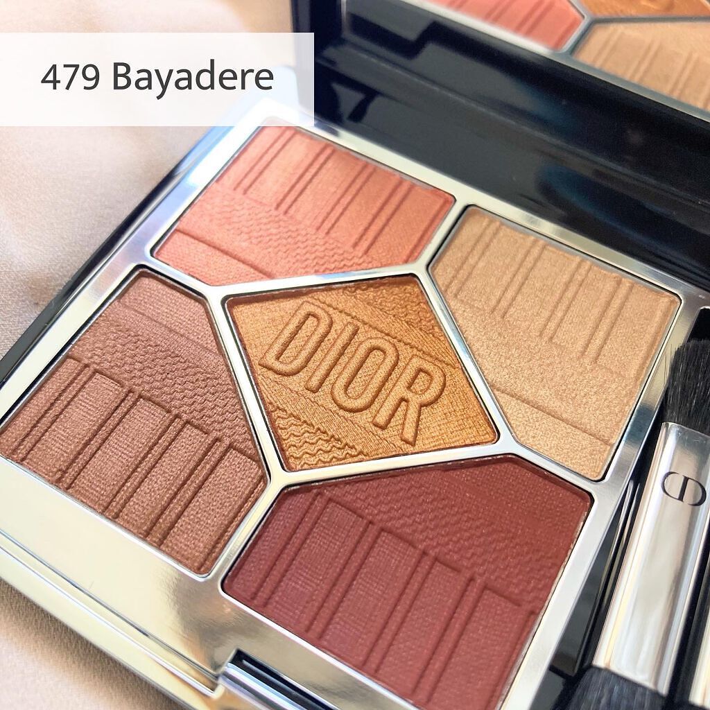 【旧】サンク クルール クチュール/Dior/アイシャドウパレットを使ったクチコミ（2枚目）