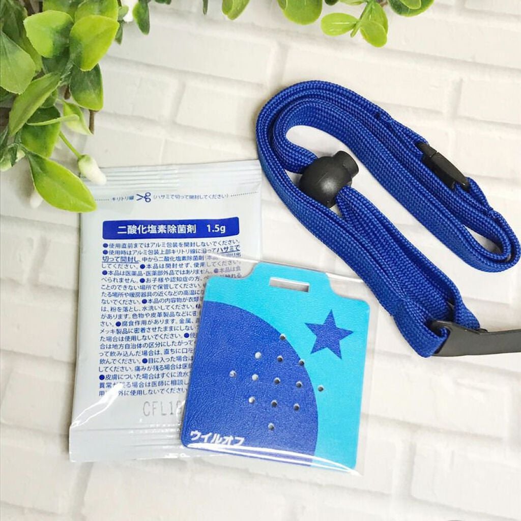 yossy on LIPS 「本当に身近にコロナを感じるようになってそれでもやっぱり必要な外..」(2枚目)