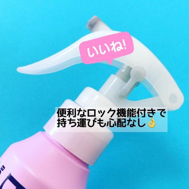 ビオレZ 薬用ボディシャワー 無香料/ビオレ/デオドラント・制汗剤を使ったクチコミ（2枚目）