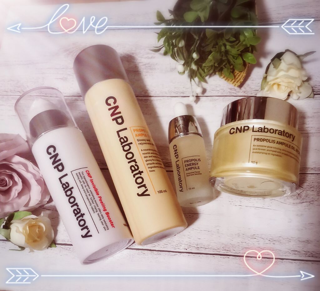 プロポリスアンプル オイルインクリーム/CNP Laboratory/フェイスクリームを使ったクチコミ（2枚目）