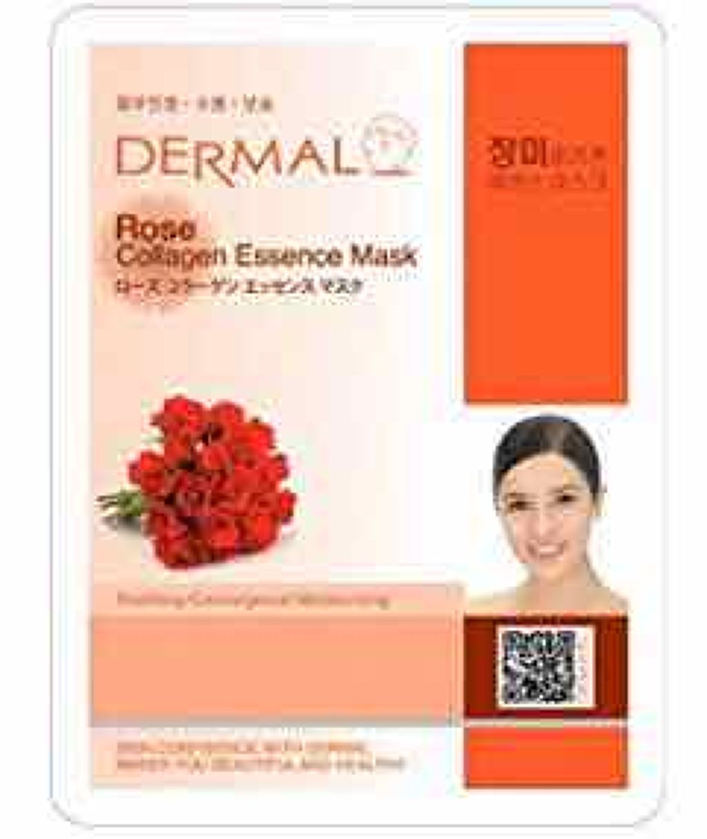エッセンスマスク/Dermal/シートマスク・パックを使ったクチコミ（1枚目）