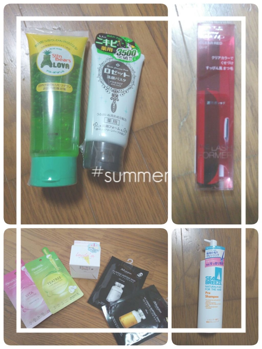 シャンプー前の毛穴すっきりクレンジング/シーブリーズ/頭皮クレンジングを使ったクチコミ（1枚目）