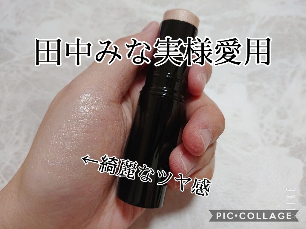 ボーム エサンシエル/CHANEL/スティックハイライトを使ったクチコミ（2枚目）