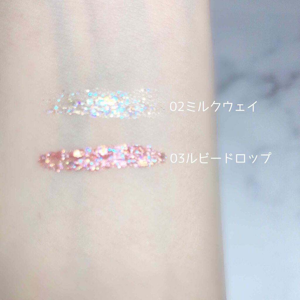 グリッターライナー/b idol/グリッターを使ったクチコミ(2枚目)