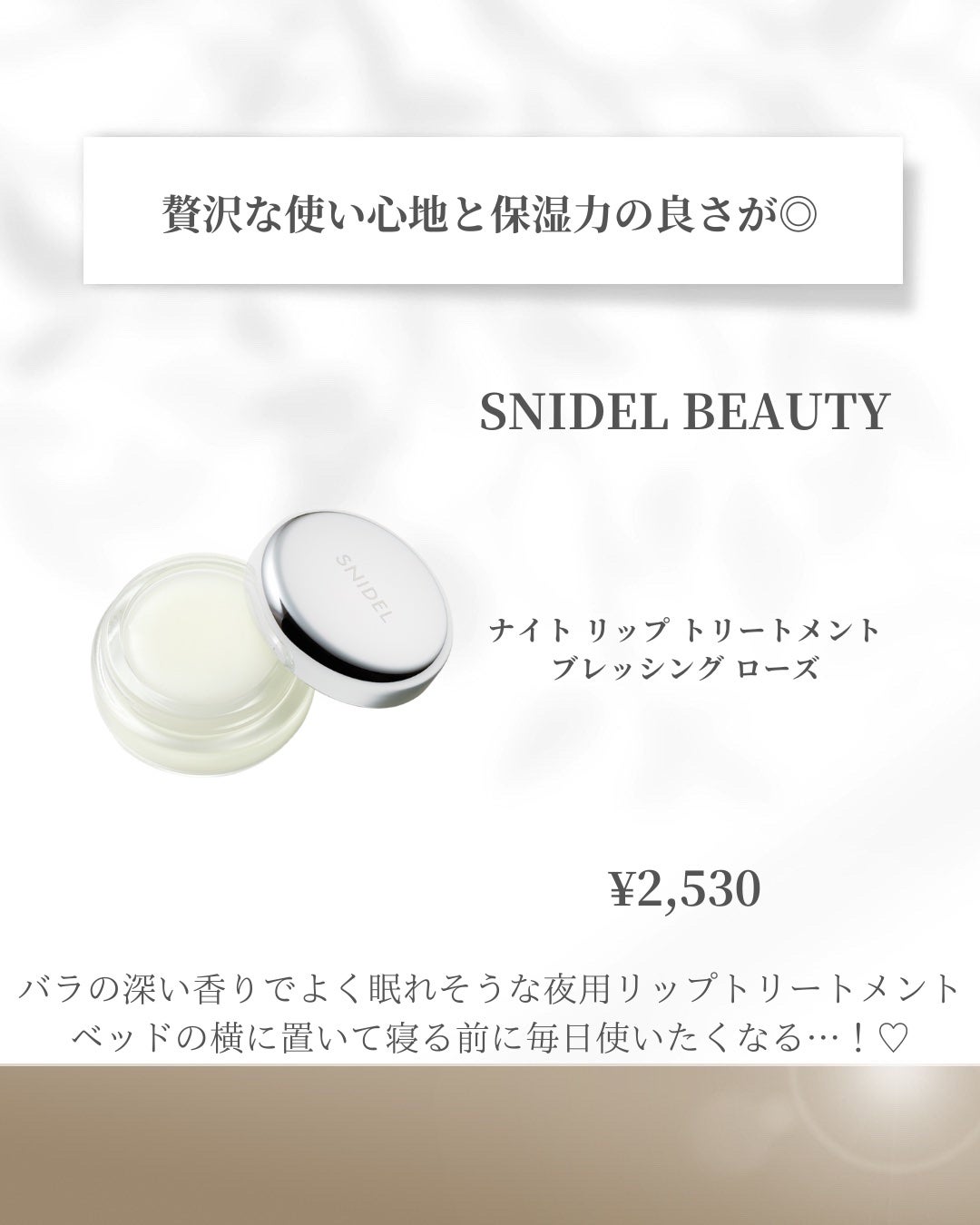 クレイ クレンズ/SNIDEL BEAUTY/その他洗顔料を使ったクチコミ(7枚目)
