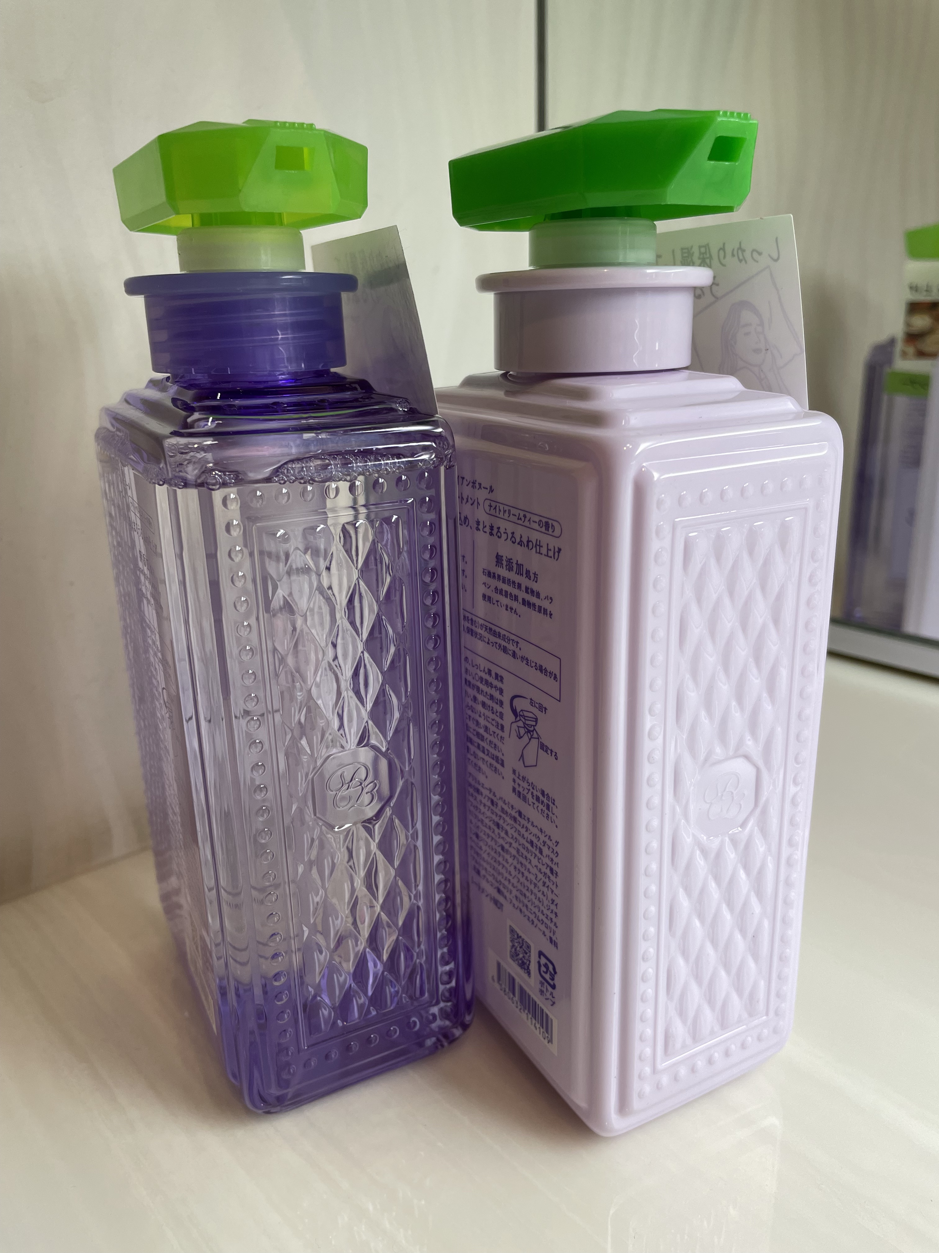 ダイアンボヌール モイスト＆リペア シャンプー/トリートメント ナイトドリームティーの香り シャンプー 500ml/ダイアン/市販シャンプーを使ったクチコミ（3枚目）