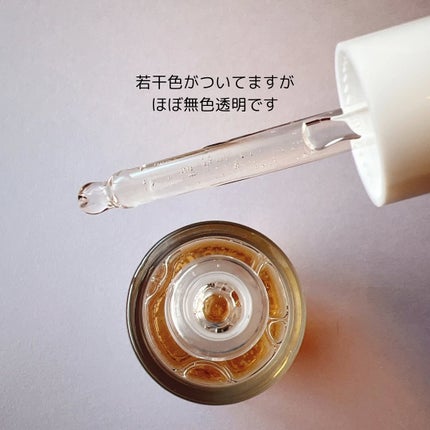 Cemenrete Calcium Intense Ampoule/Dr.Melaxin/美容液を使ったクチコミ(2枚目)