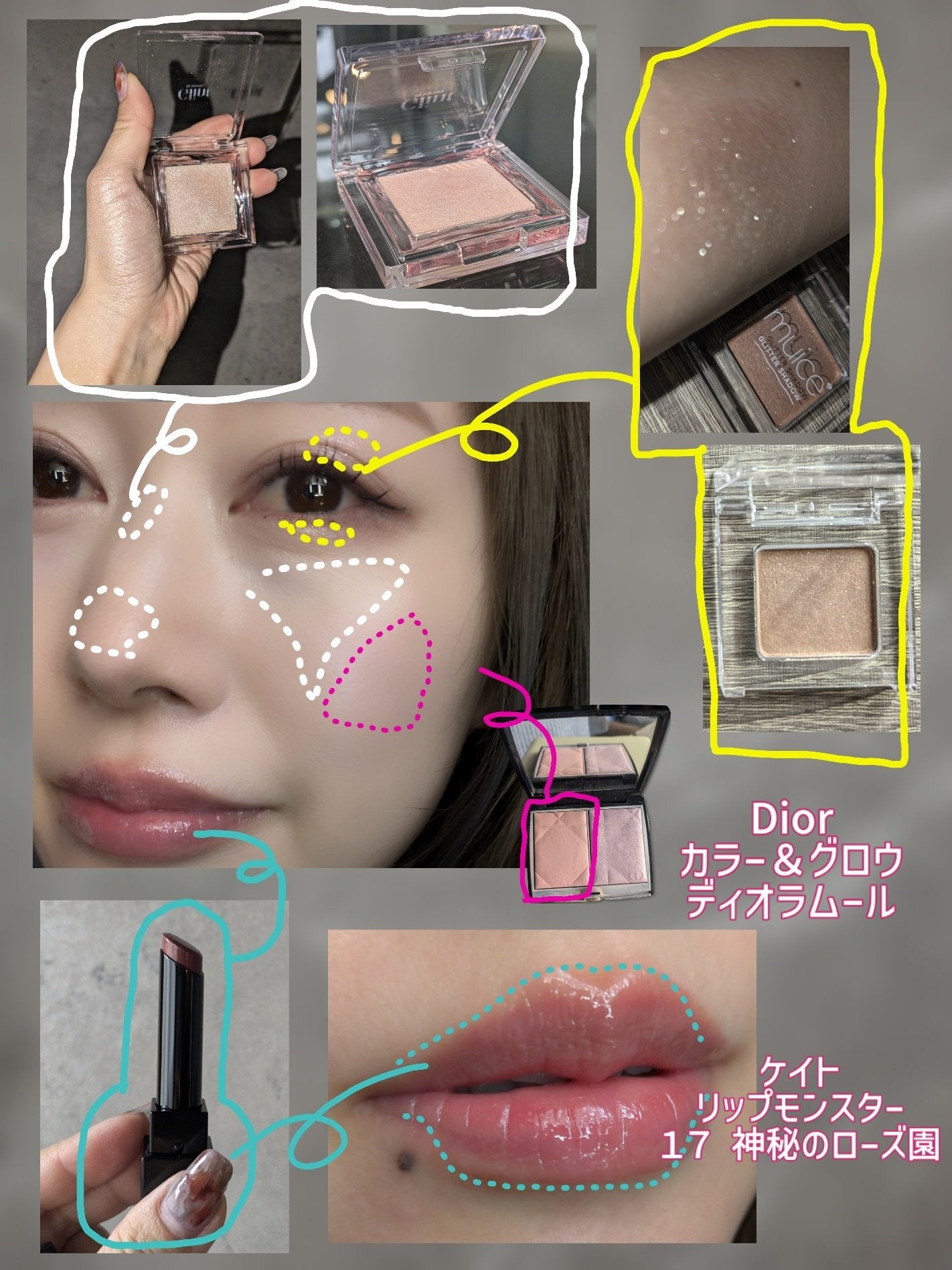 アディクション ザ アイシャドウ パール/ADDICTION/単色アイシャドウを使ったクチコミ(3枚目)