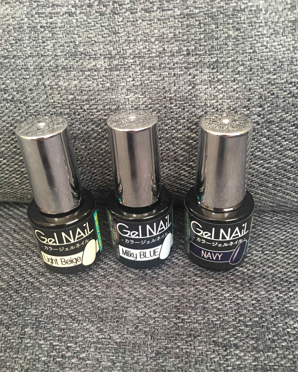 ジェルネイル(ライト対応)/セリア/ジェルネイルを使ったクチコミ(2枚目)