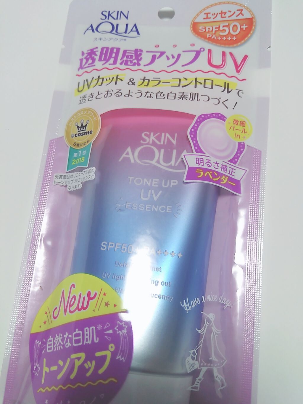 スキンアクア トーンアップUVエッセンス/スキンアクア/日焼け止めクリームを使ったクチコミ(1枚目)