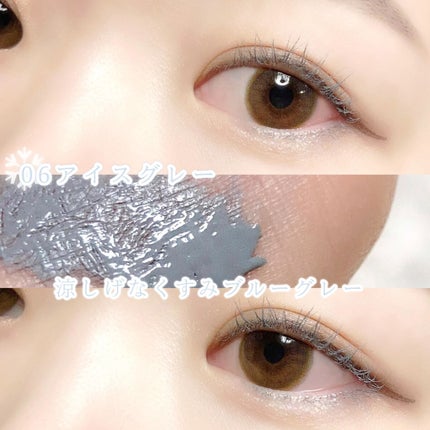 ラッシュ&アイブロウマスカラ/KIREI FACTORY/マスカラを使ったクチコミ(5枚目)