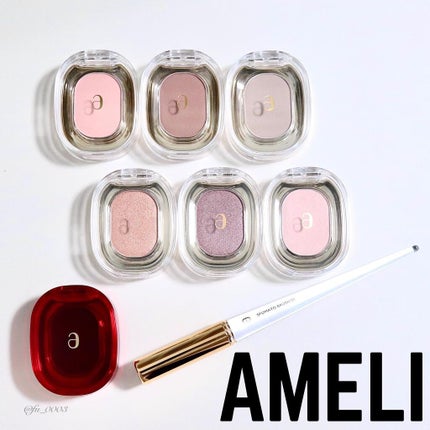 STEP BASIC EYESHADOW/Ameli/単色アイシャドウを使ったクチコミ(7枚目)