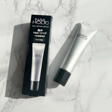 リペア セラム/ネイルホリック/ネイルオイル・トリートメントを使ったクチコミ(1枚目)