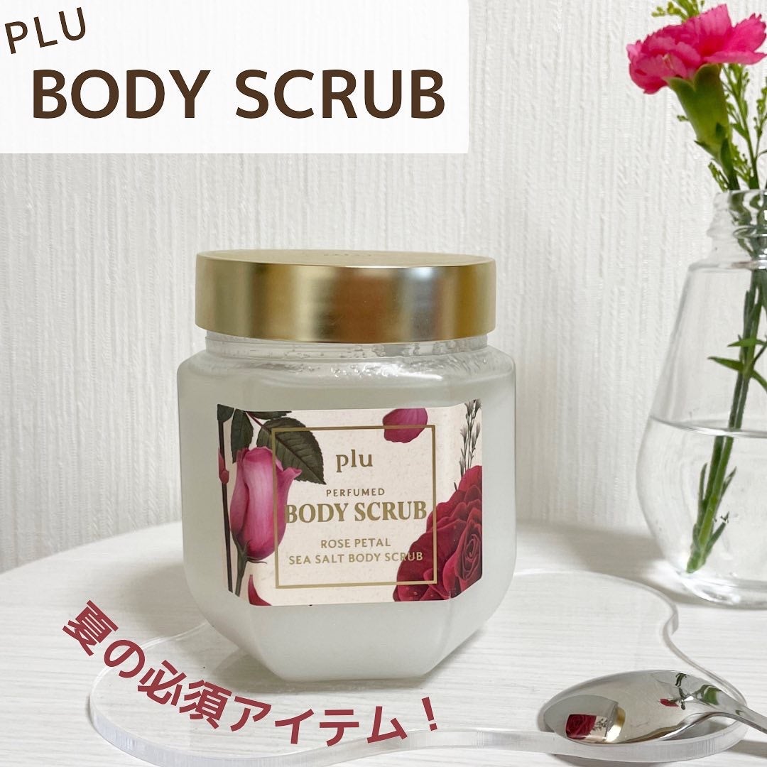 パヒュームドボディスクラブ ローズペタル/plu/ボディスクラブを使ったクチコミ(1枚目)
